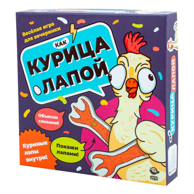 Промо NINJA FISH Наст.игра SWNF0041/22 Как курица лапой