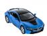 Машина Kinsmart BMW i8 инерция (1/12шт.) 1:36 б/к