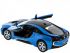 Машина Kinsmart BMW i8 инерция (1/12шт.) 1:36 б/к