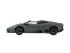 Р/У машина MZ Lamborghini Reventon Roadster 2027M черный мат 1/14 + акб Р/У машина MZ Lamborghini Reventon Roadster 2027M черный мат 1/14 + акб