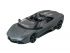 Р/У машина MZ Lamborghini Reventon Roadster 2027M черный мат 1/14 + акб Р/У машина MZ Lamborghini Reventon Roadster 2027M черный мат 1/14 + акб