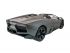 Р/У машина MZ Lamborghini Reventon Roadster 2027M черный мат 1/14 + акб Р/У машина MZ Lamborghini Reventon Roadster 2027M черный мат 1/14 + акб