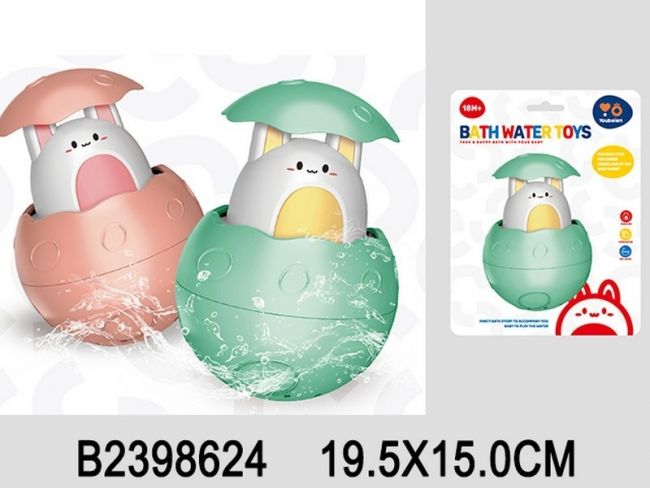 Игрушка для купания "Зайчик" Игрушка для купания "Зайчик"
