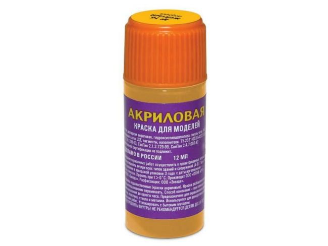 Краска ZVEZDA акриловая, желтая, 12 мл Краска ZVEZDA акриловая, желтая, 12 мл