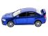 Машина Kinsmart 1:36 Mitsubihi Lancer EV. инерция (1/12шт.) б/к