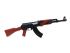 Детский автомат Калашникова AK-47 0808AА 88см Детский автомат Калашникова AK-47 0808AА 88см