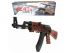 Детский автомат Калашникова AK-47 0808AА 88см Детский автомат Калашникова AK-47 0808AА 88см