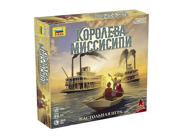 Настольная игра ZVEZDA "Королева Миссисипи", семейная Настольная игра ZVEZDA "Королева Миссисипи", семейная