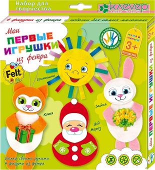 Набор "Мои первые игрушки из фетра" Набор "Мои первые игрушки из фетра"