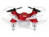 Р/У квадрокоптер Syma X12S Nano 2.4G RTF Р/У квадрокоптер Syma X12S Nano 2.4G RTF