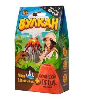 Игрушка в наборе "Вулкан" 160 г., черный Игрушка в наборе "Вулкан" 160 г., черный