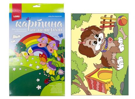 Картина по номерам для малышей "Щенок-озорник" Картина по номерам для малышей "Щенок-озорник"