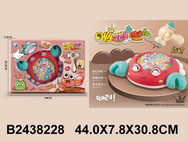 Центр игровой развивающий "Крабик" Центр игровой развивающий "Крабик"
