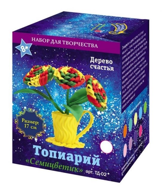 Набор для творчества топиарий "Семицветик" Набор для творчества топиарий "Семицветик"