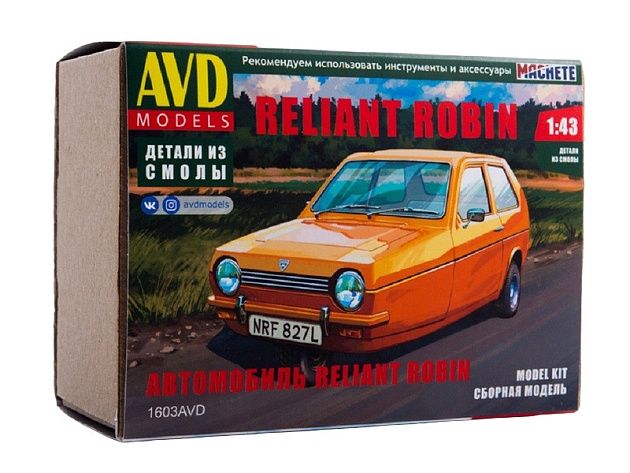 Сборная модель AVD Автомобиль Reliant Robin, 1/43