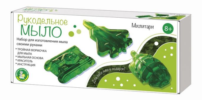 Рукодельное мыло своими руками "Милитари" Рукодельное мыло своими руками "Милитари"