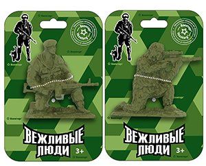 Набор солдатиков
