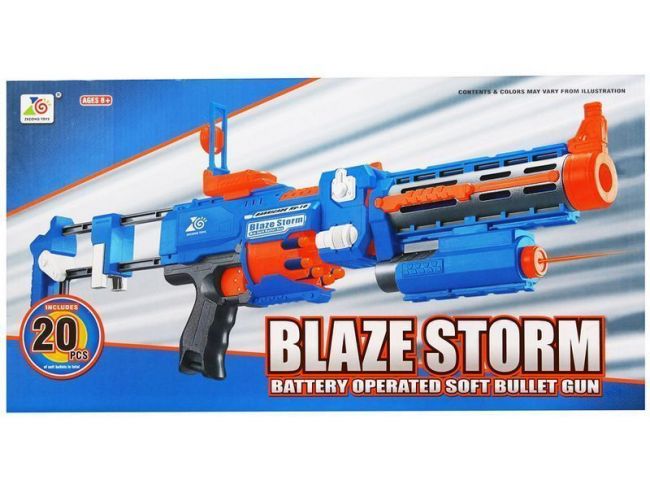 Автомат с мягкими пулями на батарейках "BlazeStorm" ZC7056+лазер Автомат с мягкими пулями на батарейках "BlazeStorm" ZC7056+лазер