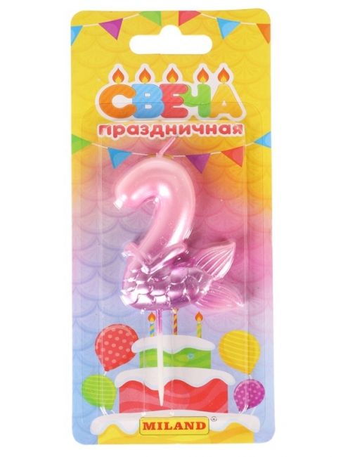 Свеча для торта Русалка, розовая Цифра 2 Свеча для торта Русалка, розовая Цифра 2