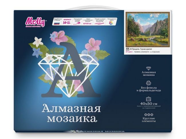 Картина мозаикой с нанесенной рамкой 40х50 И.ПРИЩЕПА. ГОРНАЯ ИДИЛЛИЯ (31 цвет) Картина мозаикой с нанесенной рамкой 40х50 И.ПРИЩЕПА. ГОРНАЯ ИДИЛЛИЯ (31 цвет)