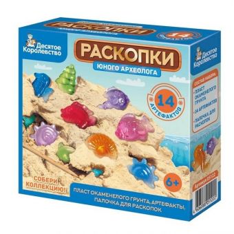 Раскопки "Юного археолога" (14 артефактов) Раскопки "Юного археолога" (14 артефактов)