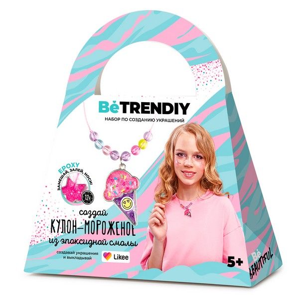 Набор с эпоксидной смолой "Be TrenDIY" Кулон-мороженое Набор с эпоксидной смолой "Be TrenDIY" Кулон-мороженое