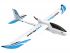 Радиоуправляемый планер Volantex RC Ranger 1600мм Brushless PNP