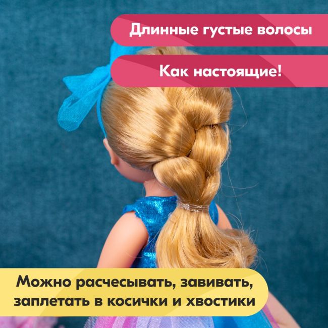 Кукла ВЕСНА Ася праздничная 3 Кукла ВЕСНА Ася праздничная 3