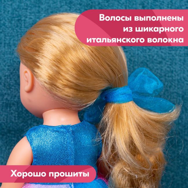 Кукла ВЕСНА Ася праздничная 3 Кукла ВЕСНА Ася праздничная 3