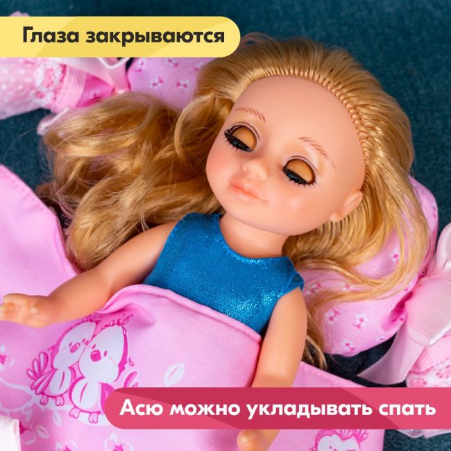 Кукла ВЕСНА Ася праздничная 3 Кукла ВЕСНА Ася праздничная 3