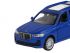 Машина "АВТОПАНОРАМА" BMW X7, синий, 1/44, инерция, в/к 17,5*12,5*6,5 см