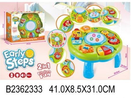 Игровой столик развивающий Игровой столик развивающий