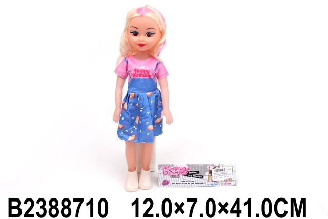 Кукла 36 см