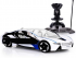 Р/У машина MZ BMW i8 2068D 1/8 + акб Р/У машина MZ BMW i8 2068D 1/8 + акб