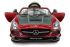 Электромобиль Mercedes-Benz SLS AMG Red Carbon Edition - SX128-S Электромобиль Mercedes-Benz SLS AMG Red Carbon Edition - SX128-S