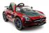 Электромобиль Mercedes-Benz SLS AMG Red Carbon Edition - SX128-S Электромобиль Mercedes-Benz SLS AMG Red Carbon Edition - SX128-S