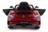 Электромобиль Mercedes-Benz SLS AMG Red Carbon Edition - SX128-S Электромобиль Mercedes-Benz SLS AMG Red Carbon Edition - SX128-S