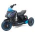 Детский электромобиль скутер трицикл BMW Concept Link Style 6V 2WD - HL700-3-BLACK