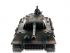P/У танк Heng Long 1/16 Panther (Германия) 2.4G RTR PRO P/У танк Heng Long 1/16 Panther (Германия) 2.4G RTR PRO