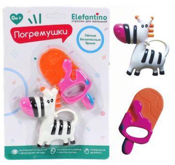 Погремушки "Elefantino"