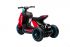 Детский электромобиль скутер трицикл BMW Concept Link Style 6V 2WD - HL700-3-RED