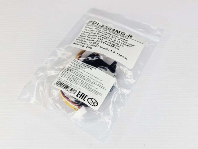 Сервомашинка цифровая JX Servo PDI-2504MG-R (25.65г/4.52/0.10/6V) 5pin Mini для Remo Hobby 1/16 Сервомашинка цифровая JX Servo PDI-2504MG-R (25.65г/4.52/0.10/6V) 5pin Mini для Remo Hobby 1/16