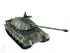 Р/У танк Heng Long 1/16 KingTiger (Германия)  2.4G RTR