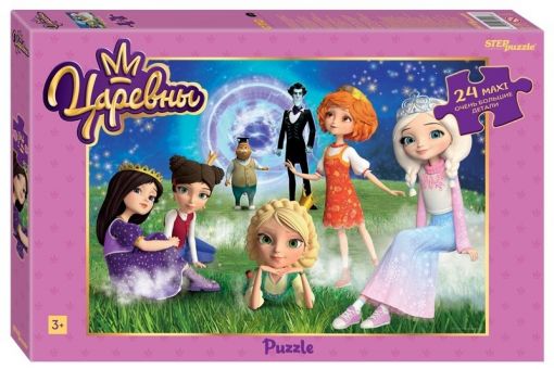 Мозаика "puzzle" maxi 24 "Царевны"