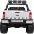 Детский электромобиль Dake Ford Ranger White 4WD MP4 - DK-F650-W Детский электромобиль Dake Ford Ranger White 4WD MP4 - DK-F650-W