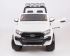 Детский электромобиль Dake Ford Ranger White 4WD MP4 - DK-F650-W Детский электромобиль Dake Ford Ranger White 4WD MP4 - DK-F650-W