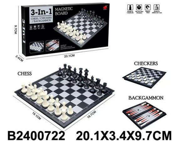 Игра настольная 3 в 1 "Шахматы, шашки, нарды" Игра настольная 3 в 1 "Шахматы, шашки, нарды"