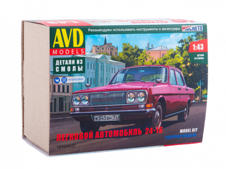 Сборная модель AVD Легковой автомобиль  24-16, 1/43