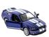 Машина Kinsmart 1:38 Shelby GT500 2007 иннерция (1/12шт.) б/к