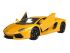 Радиоуправляемая машина Double Eagle Lamborghini Aventador LP700-4 1:14 2.4G
